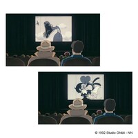 ぬいぐるみのモチーフとなったポルコとフェラーリンの映画館のシーン。