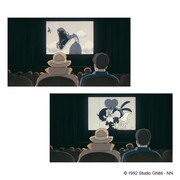 ぬいぐるみのモチーフとなったポルコとフェラーリンの映画館のシーン。