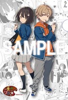 付録の「この美術部には問題がある！」クリアファイル。