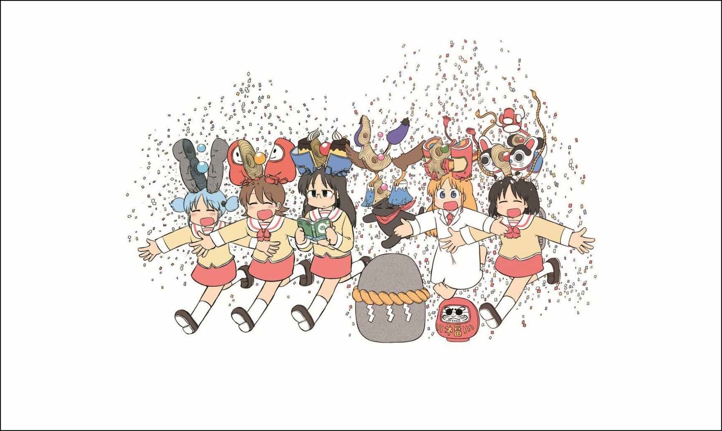 「日常」カット(c)Keiichi ARAWI