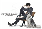 「PSYCHO-PASS」ポップアップストアが全国7カ所巡る、恩田尚之がビジュアル描き下ろし