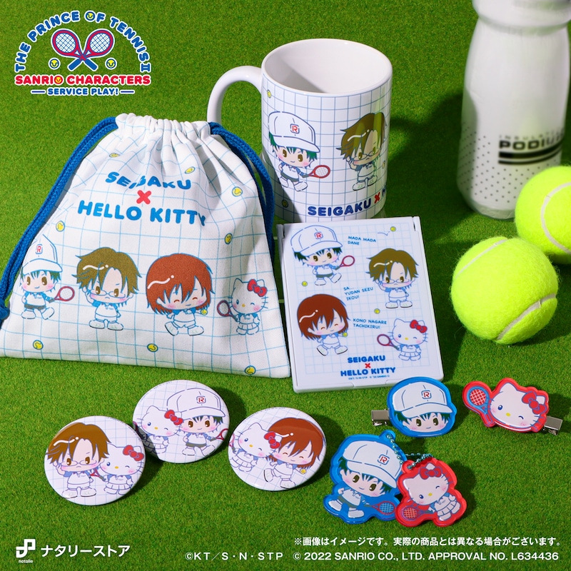 「新テニスの王子様×サンリオキャラクターズ -SERVICE PLAY!-」青学×ハローキティのグッズ。