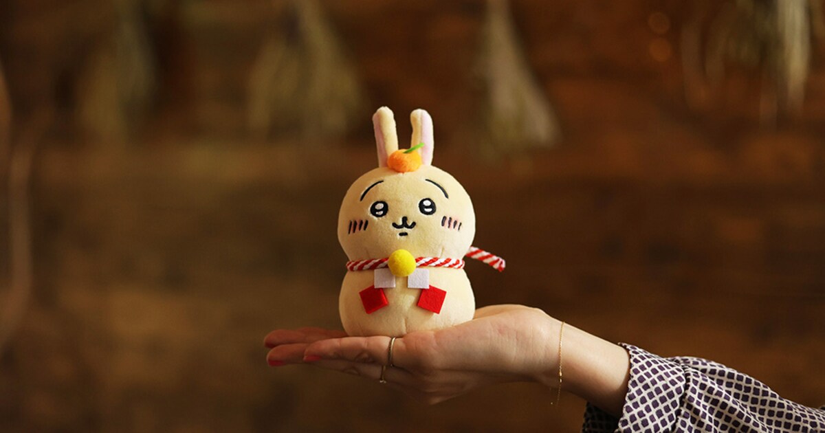 2023年はうさぎ年ッ！「ちいかわ」鏡餅風マスコットや年賀はがきが郵便 