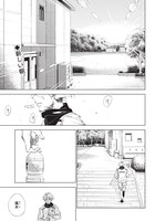 「カテナチオ」第1話より。