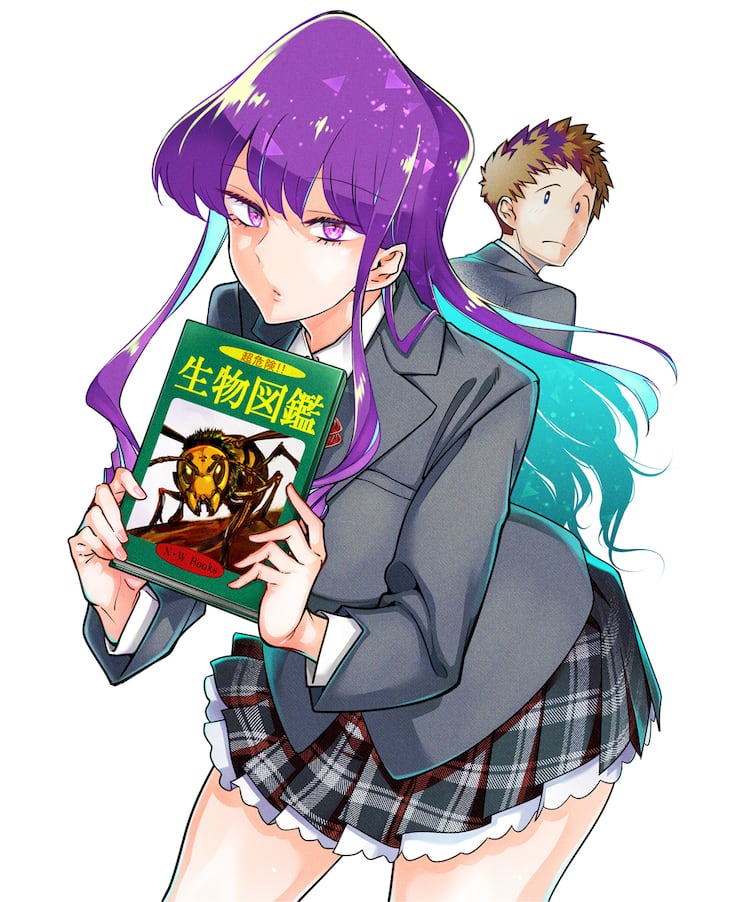 生き物好きなあまり話す内容にちょっと毒が混じっちゃう美少女 マオウ新連載 試し読みあり コミックナタリー