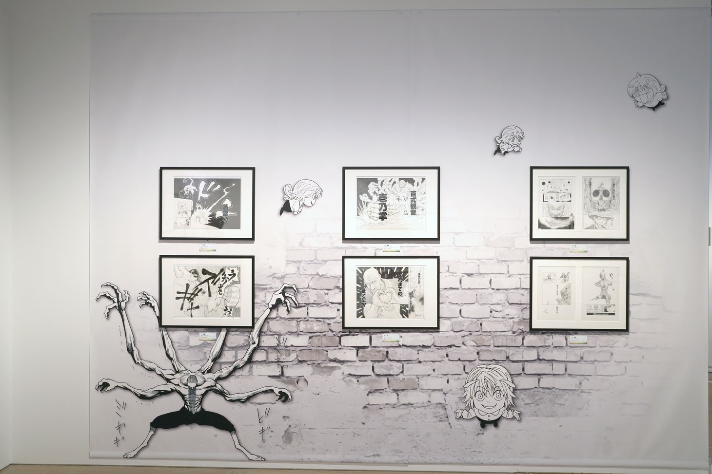 「『HUNTER×HUNTER』エリア」より。 (c)Y.T.90-94 (c)Y.T.95-97 (c)P98-22 (c)Y.T.89-90