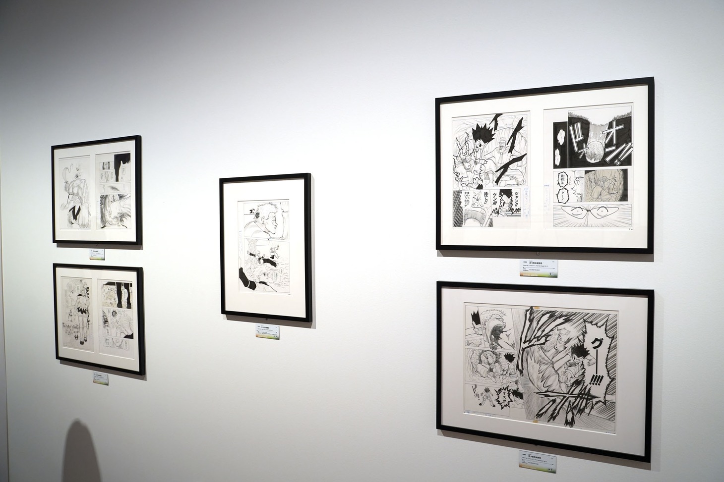 「『HUNTER×HUNTER』エリア」より。 (c)Y.T.90-94 (c)Y.T.95-97 (c)P98-22 (c)Y.T.89-90