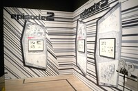 「『レベルE』エリア」より。 (c)Y.T.90-94 (c)Y.T.95-97 (c)P98-22 (c)Y.T.89-90