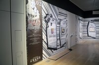 「『レベルE』エリア」より。 (c)Y.T.90-94 (c)Y.T.95-97 (c)P98-22 (c)Y.T.89-90