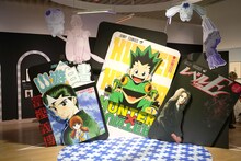 「『冨樫義博』エリア」より。 (c)Y.T.90-94 (c)Y.T.95-97 (c)P98-22 (c)Y.T.89-90