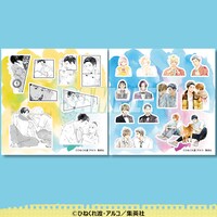 20連セットの購入でもらえるシール。