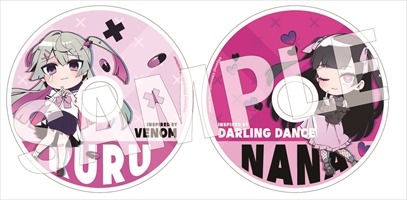 アニメイト限定版に付属するCD風アクリルコースターのサンプル。