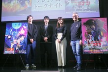 左から読売テレビのプロデューサー・汐口武史氏、東宝の宣伝プロデューサー・林原祥一氏、東急グループの星野ゆり氏、大地丙太郎監督。