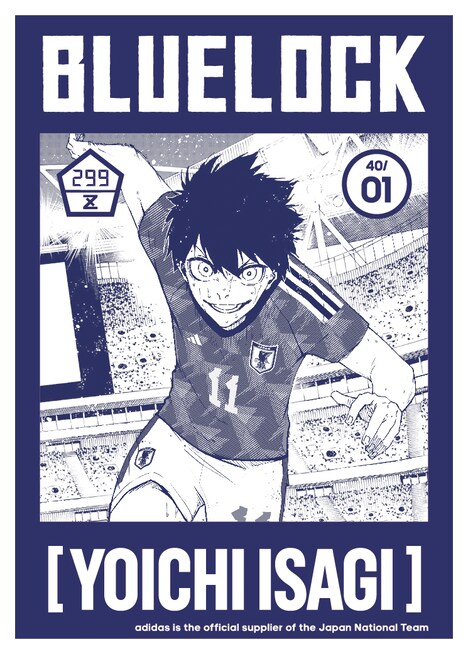 カードステッカ―