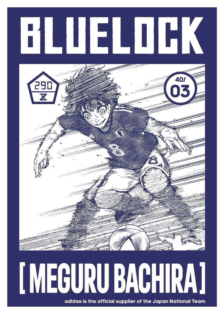 カードステッカ―
