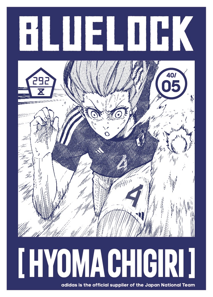 カードステッカ―