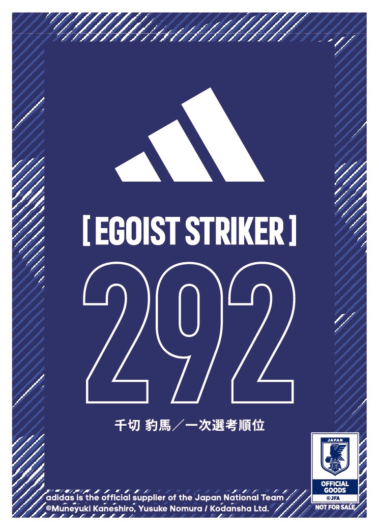 カードステッカ―