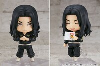 「ねんどろいど 場地圭介」