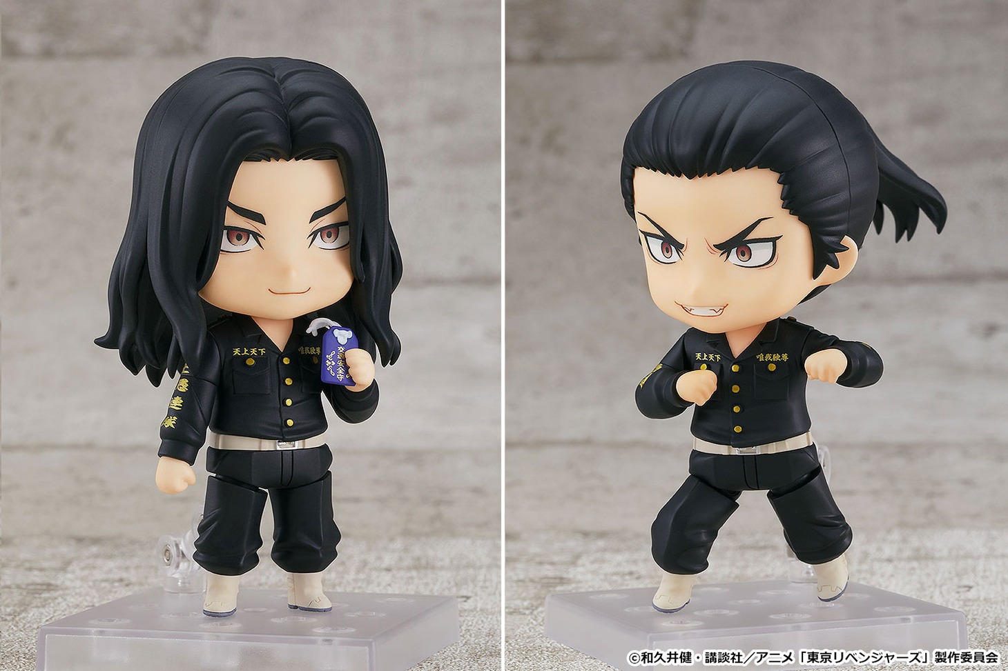 「ねんどろいど 場地圭介」