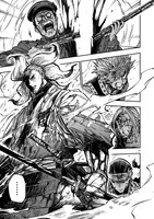 「フォーロン・ホープ ～警視庁抜刀隊戦記～」より。