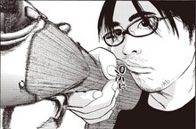 鈴木英雄（CV：関智一） (c)花沢健吾／ダーチャ