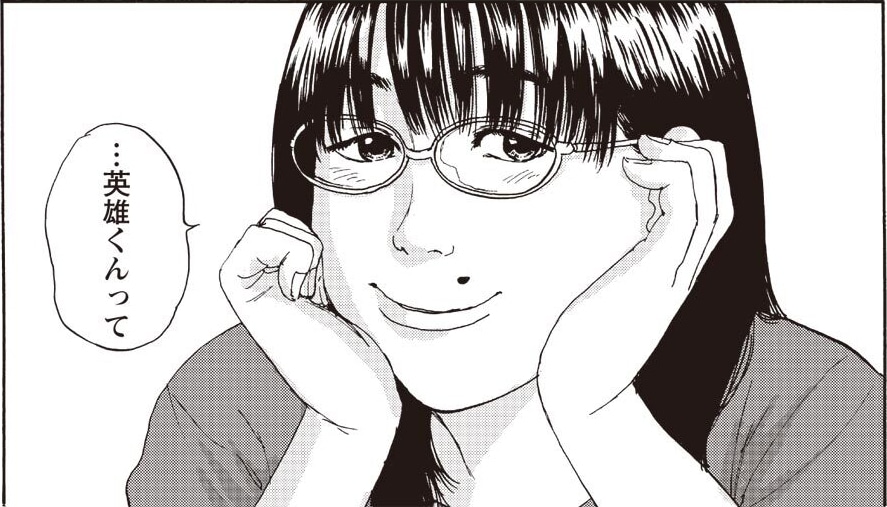 黒川徹子（CV：今井麻美） (c)花沢健吾／ダーチャ