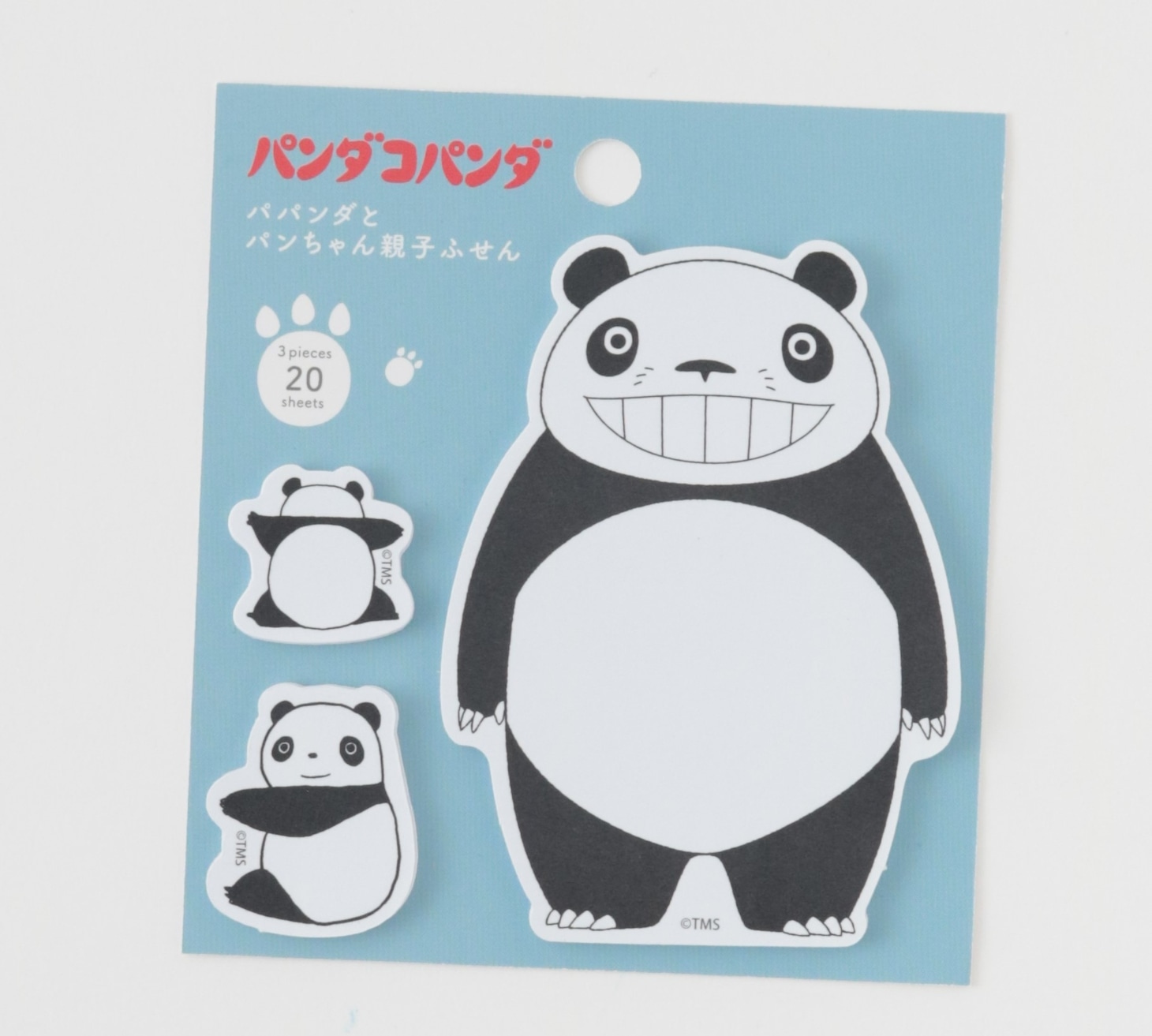 「親子ふせん（パパンダとパンちゃん）」
