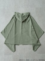 「尾形百之助 イメージ ポンチョカーディガン」