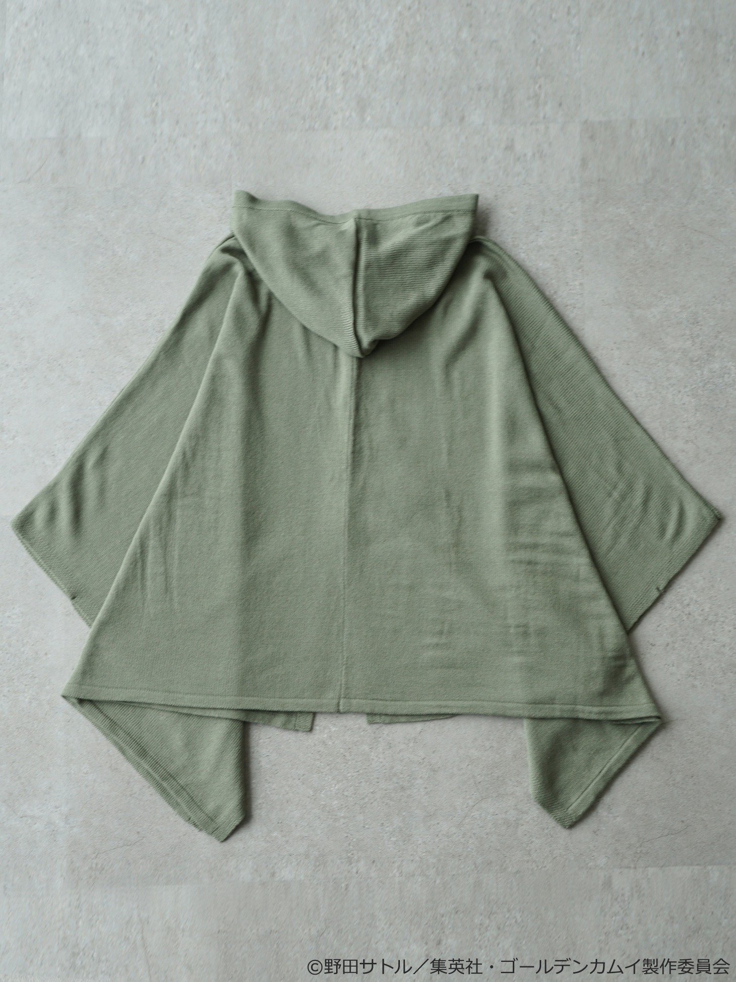 「尾形百之助 イメージ ポンチョカーディガン」