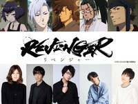 アニメ「REVENGER」のキャスト陣。