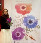 「Garden of Remembrance」山田尚子監督が制作秘話語る、キャラクター原案資料も公開
