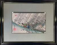 「ドラえもん浮世絵 『東海道五拾三次之内 庄野 白雨』浮世絵木版画」