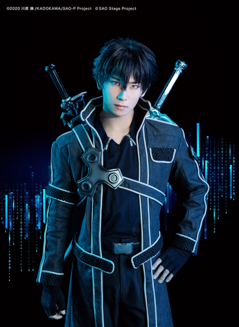 松原凛扮するキリト。(c)2020 川原 礫／KADOKAWA／SAO-P Project (c)SAO Stage Project