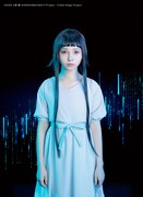 及川結依扮するユイ。(c)2020 川原 礫／KADOKAWA／SAO-P Project (c)SAO Stage Project