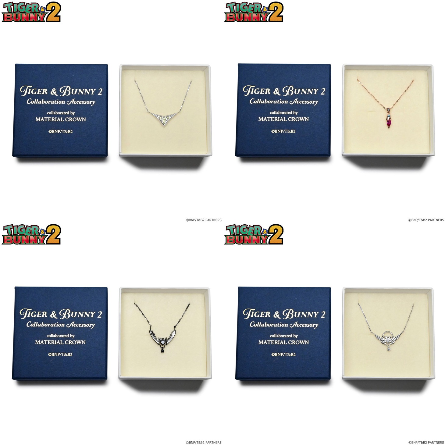 「TIGER & BUNNY 2 ×MATERIAL CROWN イメージネックレス」に付属する専用ボックス。