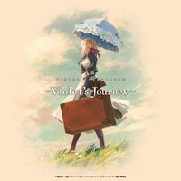 「-Violet’s Journey-」キービジュアル