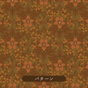 カードケースバターン