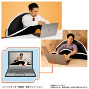 「ドラゴンボールZ ダメになる!? フリーザポッドクッション」の使用例。