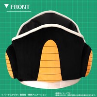 「ドラゴンボールZ ダメになる!? フリーザポッドクッション」