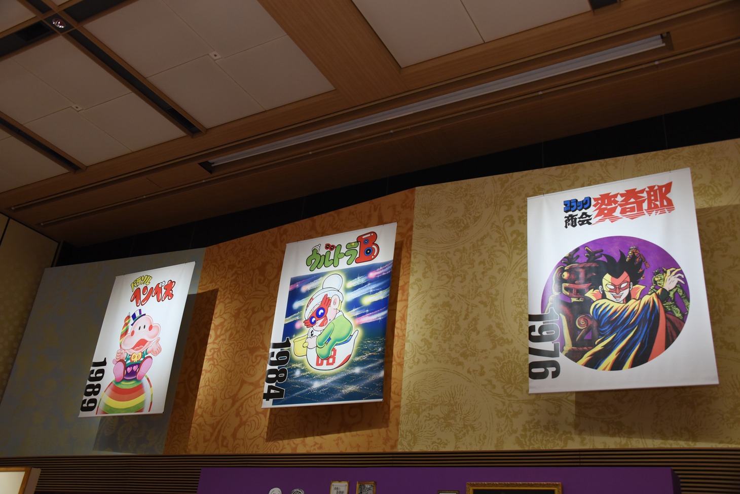 会場隣の展示ブース。