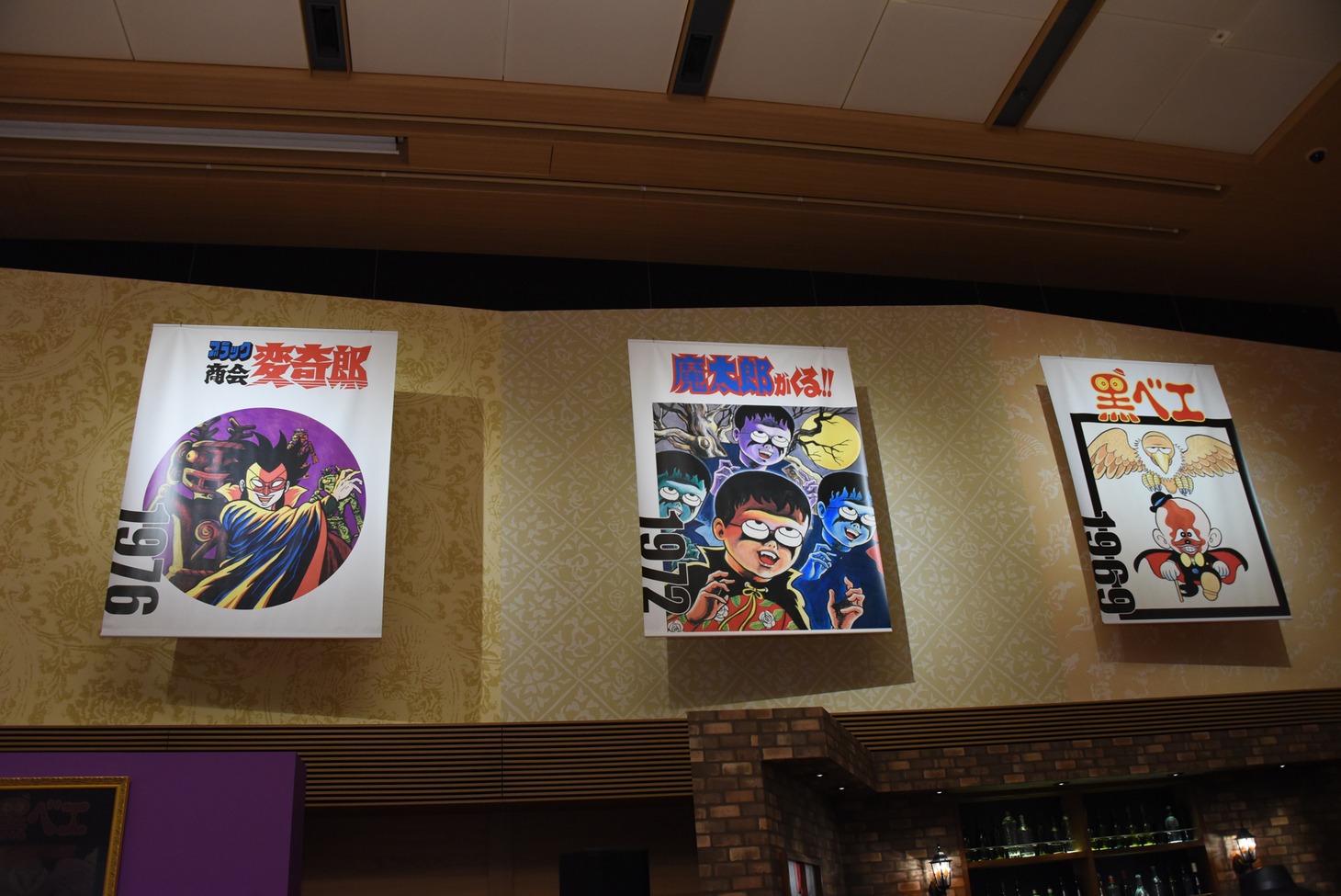会場隣の展示ブース。