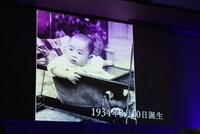 「漫画家 藤子不二雄(A) お別れの会」で流れた映像より。