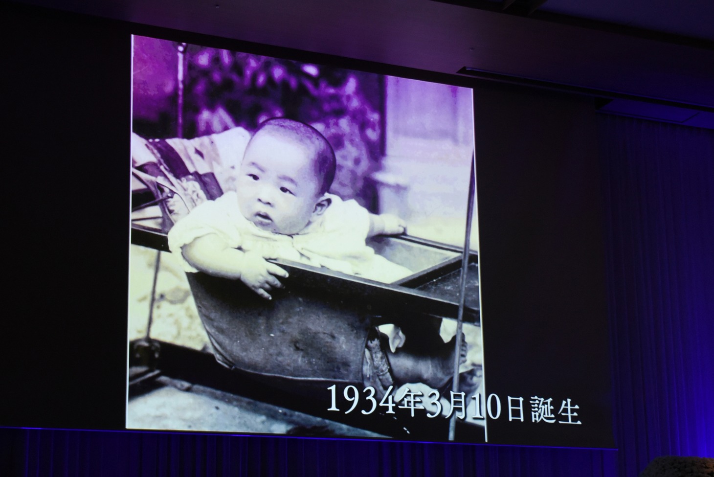 「漫画家 藤子不二雄(A) お別れの会」で流れた映像より。