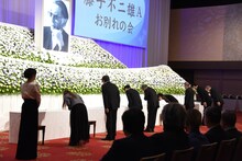 「漫画家 藤子不二雄(A) お別れの会」より。