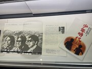 会場隣の展示ブース。