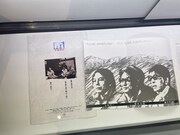 会場隣の展示ブース。