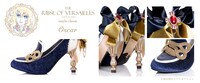 「マイラクラシック×ベルサイユのばら　アイコニック シューズオブジェ　パンプス」オスカル・フランソワ・ド・ジャルジェ