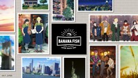 「BANANA FISH Cafe and Bar - Look back on!」ビジュアル