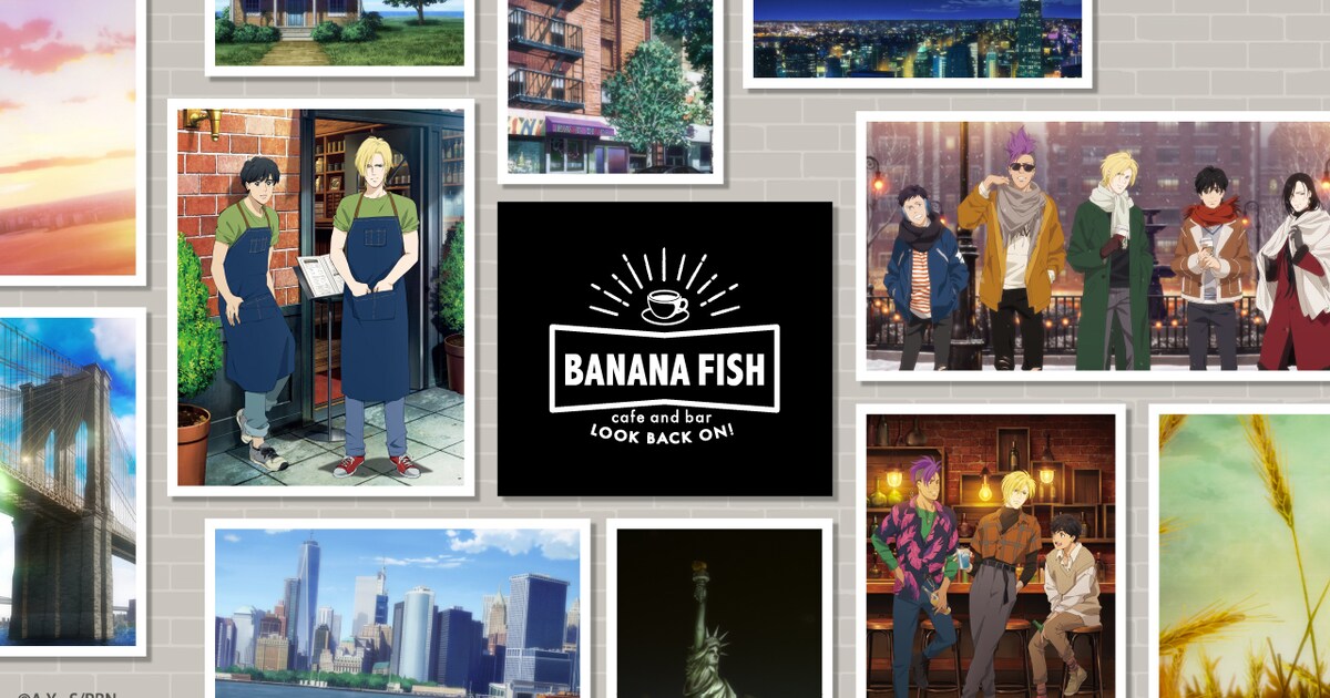 BANANAFISHCafe_mainjpg.jpg? 
