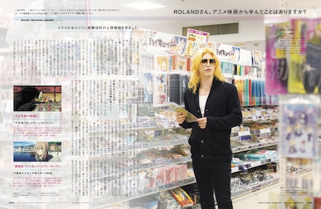 ブックインブック「何度でも観たい! 日本のアニメ映画。」より。